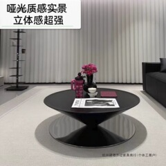 法式飞碟茶几极简圆形家用简约客厅现代设计师高级小户型创意茶几