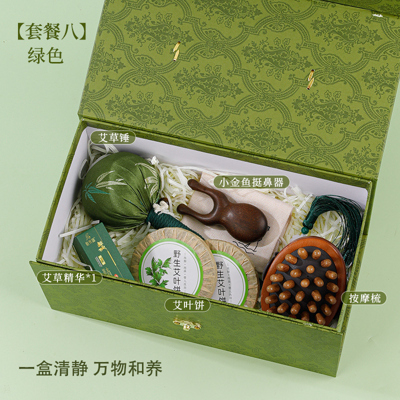 Regalos del Festival del Bote del Dragón Masaje práctico de ajenjo Golpeador de masaje de sándalo de alta calidad Masajeador facial de cinco garras