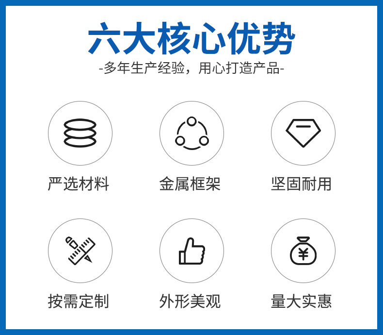 详情页_04