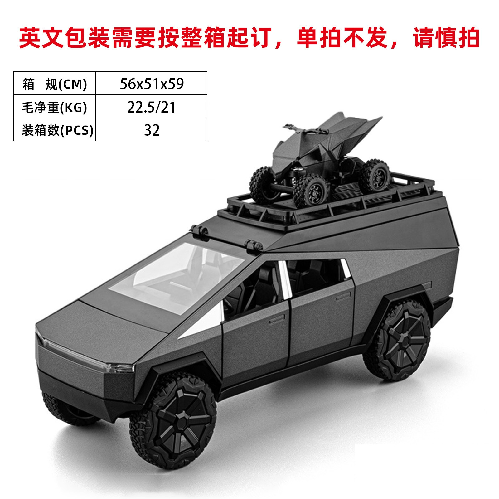 1 / 24 Simulación especial camping camioneta modelo de autocaravana de aleación sonora y óptica modelo de música decoración venta caliente transfronteriza
