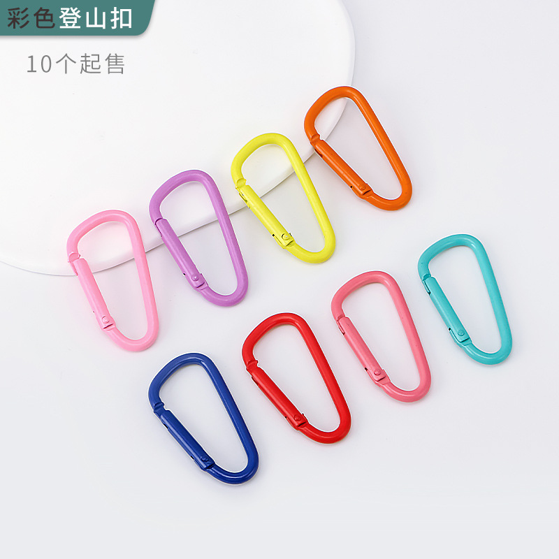 Factory in stock aluminum alloy paint No. 5 D-shaped mountaineering buckle paint color mountaineering buckle outdoor key chain hanging buckle