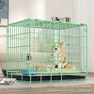 狗笼小型犬狗围栏宠物家用折叠笼带厕所便捷携带车载狗笼子批发