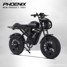 凤凰Super73同款RX黑武士电动自行车越野复古变速助力成人电瓶车