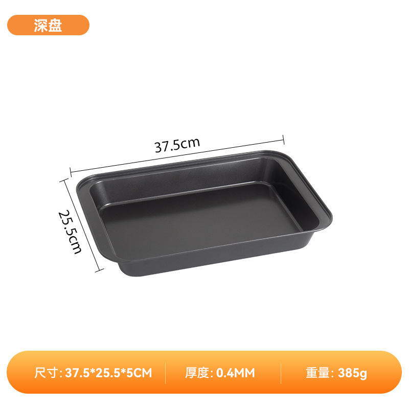 Placa de horneado de acero al carbono transfronterizo para horno de pan rectangular doméstico sin manchar molde de pastel de mañana antiguo image 10