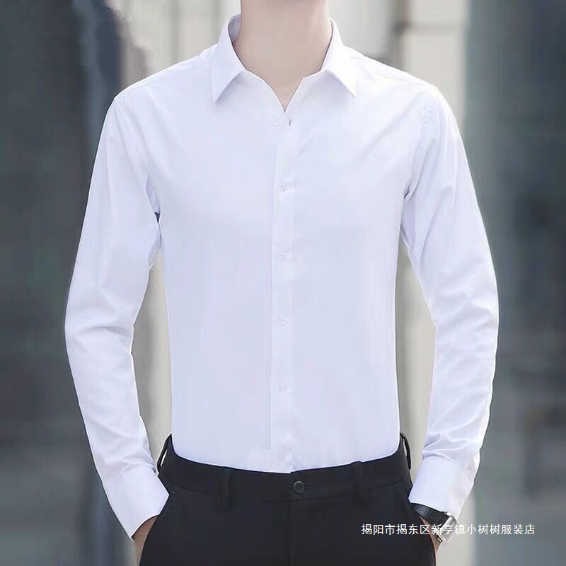 Spring and Autum Long-Sleeved Pure White Shirt for Men's Work Formal Business Korean Style Casual Slim Long-Sleeved Shirt for Men Spring and Autum Long-Sleeved Pure White Shirt for Men's Work Formal Business Korean Style Casual Slim Long-Sleeved Shirt for Men
