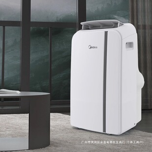 ��.���Ƅӿ��{һ�w�C��ů2ƥ���ܼ��ßo��C�ⰲ�bKYR-40/N1Y-PD7