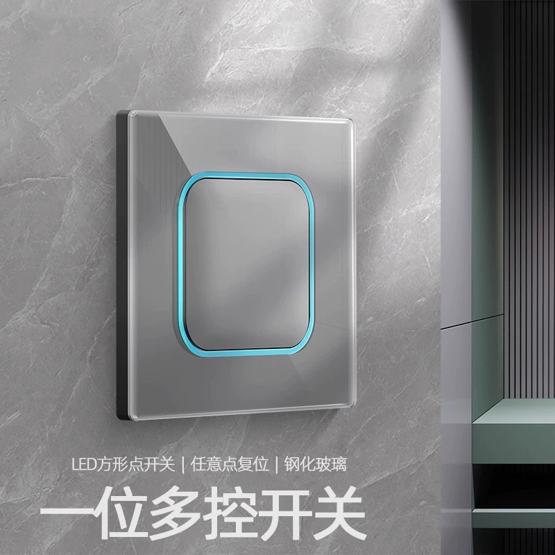 国际电工 86 type tempered glass household concealed 16A air conditioner socket panel open 5 five-hole double-open switch
