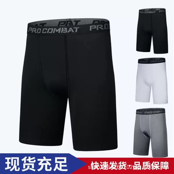 Basketball Tight Shorts Five-point American Men's Sports Running Fitness Quick-dry Bottoming Sports Students Track and Field High Elastic Training