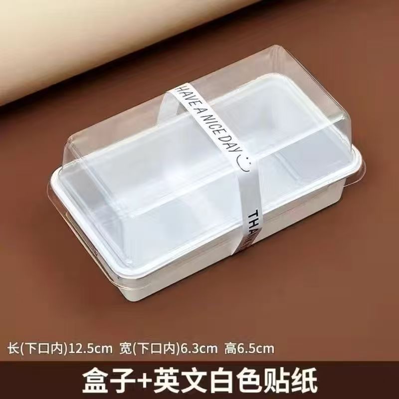 Caja de embalaje de sándwiches con medio paquete de dulces sándwiches, caja de pan desechable, caja de embalaje de bento para hornear