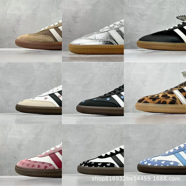 Export order R version, high-quality foreign trade Samba og German training shoes, campus sneakers, low-top, unisex