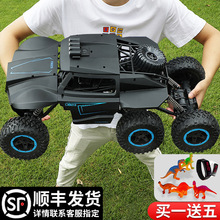 儿童遥控汽车越野车超大号四驱充电动赛车攀爬车男孩玩具6-12周岁