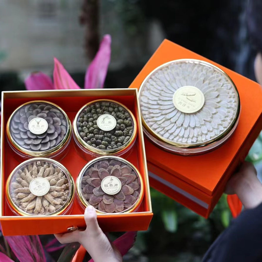 American Ginseng Gift Box 200g Premium Herbal Set with Dendrobium Deer Antler and Red Ginseng for Elders specifications