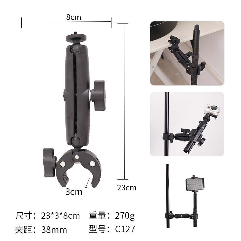 GoProアクションカメラ用バイク固定クリップ、防振、屋外用両頭強力クリップ、ライディング撮影スタンド