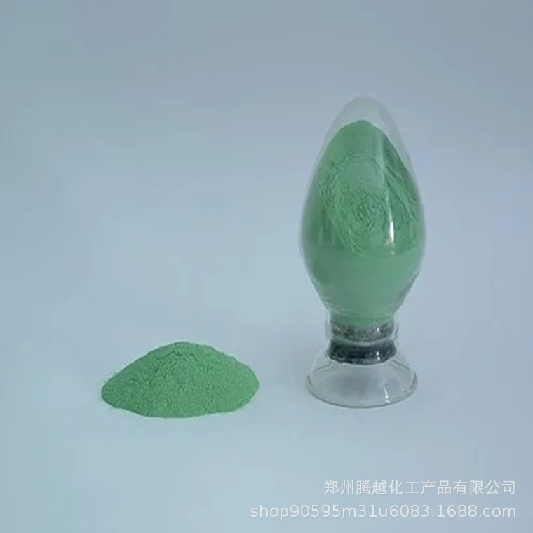 氢氧化镍3.webp_副本