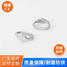 不锈钢卜线扣卜面线蛇形椭圆冲压扣手环皮绳管套穿绳卡扣厂家定制