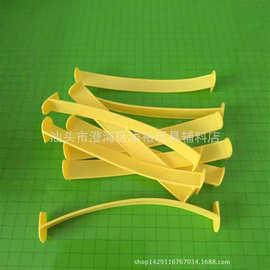 厂家直销礼品盒提手 塑料提手 量大价优 玩具配件