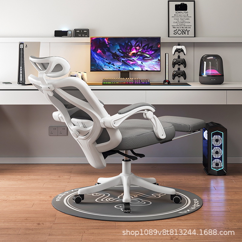 Ergonomic Chair, Computer Chair, Gaming Chair, Office Chair, Waist Support, Comfortable for Long Sitting, Gaming Chair, Home Study