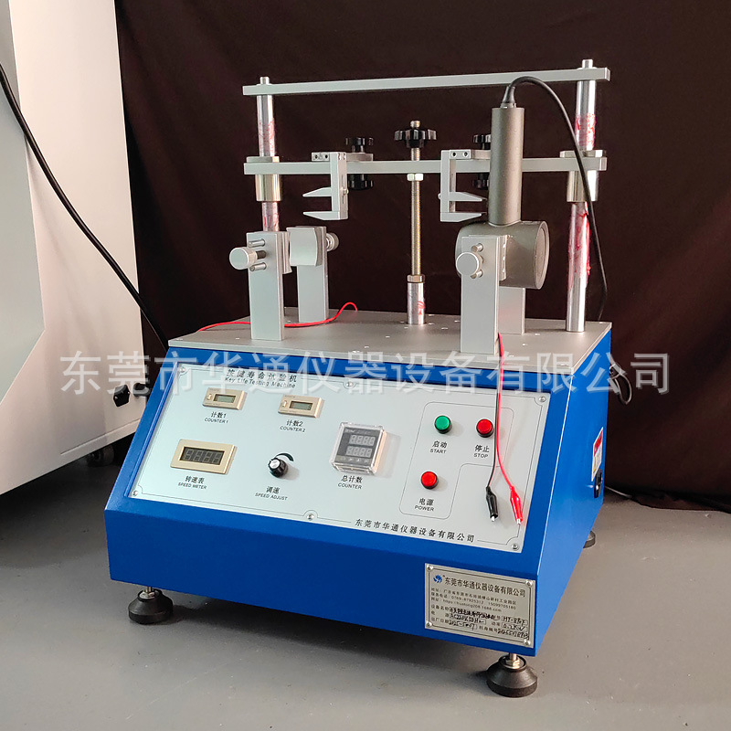 推拉开关寿命试验机13.jpg
