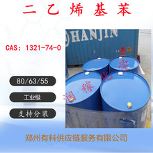 ���ڹ���DVB����ϩ�����߸߼��ȹ��I������ϩ���� ������