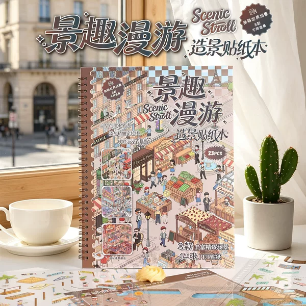 Scenic Roaming: Tourist Attraction Theme Scenery Sticker Book, Cross-Border Stickers, Children's Stickers, 3D Three-Dimensional Sticker Book