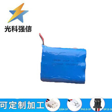 �m���������W��ݑ��������Դ18650 3S1P 1800mAh11.1v���늳�