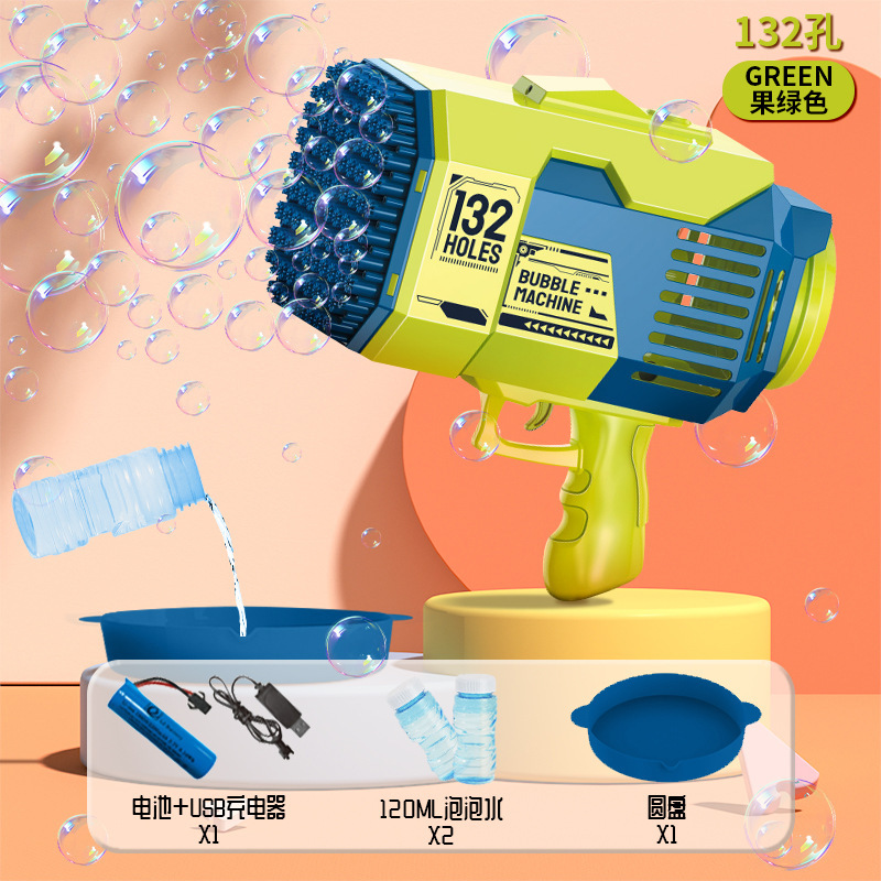 【132 버블 머신】프루츠 그린