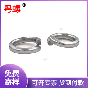 2205�p�಻�P��_�ڏ��ɉ|ȦGB93�A˾�����͸��g����M6M8M10-M24