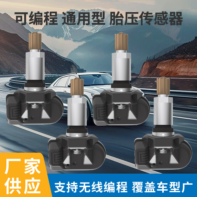 Universal Programmable Sensor Mobile Phone Bluetooth Obd Dual-Band 2-in-1 Full Coverage Universal Tire Pressure Monitor
