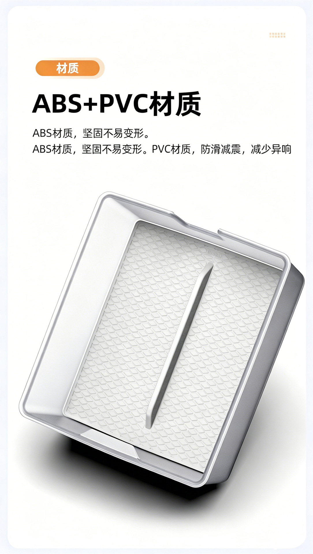 Suitable for 25-27 Models of Volvo Ex90 Center Console Armrest Storage Box Car Accessories Storage Box