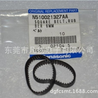 全自动贴片机配件松下进口皮带CM402皮带N5110021327AA