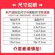 Sterile Gauze Pieces Medical Disposable Sterilization Wound Disinfection and Wrapping Degreasing Cotton Gauze Pieces Baby Oral Cleaning