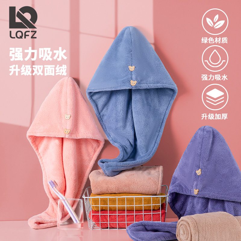 Macaron color coral velvet dry hair hat for women, double layer, strong water absorption, thickening, household shower cap, turban, towel wholesale