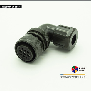 Panasonic Delta Andchuan Huichuan Word Server Motor Encoded Power Line Connector Core Aviation Plug