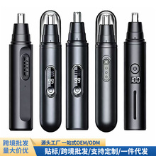 �羳늄ӱ�ë����ʿ��ë�޼���늄Ӽ�����ë�������ʽ��α�ë��