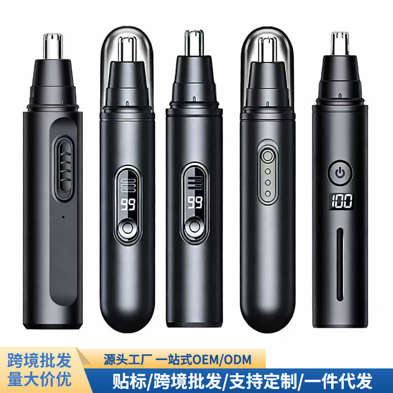 electric rechargeable trimmer charging