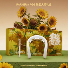 PARKER派克xPGG联名大师礼盒威雅XL签字笔PGG按摩仪高档商务礼盒