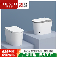 ��?��ɯ�oˮ�����Ǝ�ˮ���_�Л_ˮ�����RͰ�Ԅӷ��wһ�wʽ������