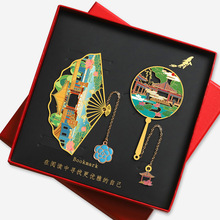 ɽ|cYƷͻȪ̩ٕ̩ɽRwuӌWԺoƷ