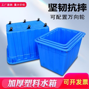 �Ӻ�����ˮ�䎧�w�L���δ������ռ{���B�~��ˮ�a�Bֳ���D�䃦ˮͰ