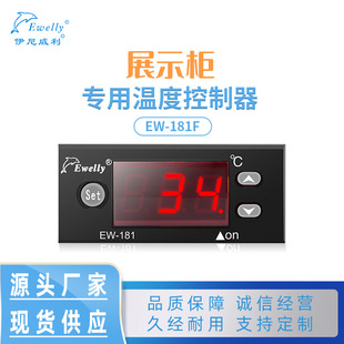 EW-181F�ܴa�i���ܜؿ���չʾ���ضȿ��������@�ؿ؃x��؜ؿ���