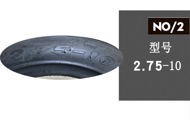 耐力可22_02.jpg