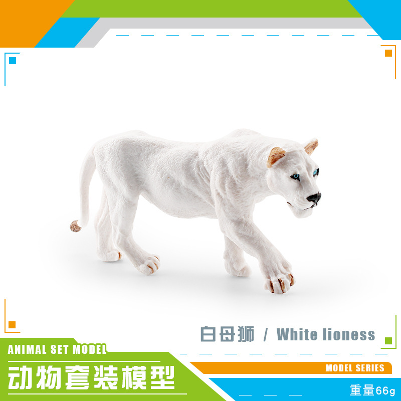 Transfronterizo simulación bosque animal africano blanco León negro corona Macaco hurón Manchuria jabalí Koala Python modelo juguete