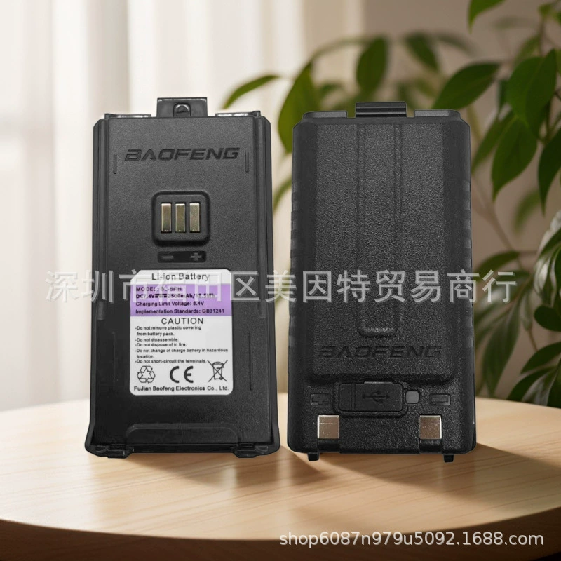 Поставка в розницу Baofeng рация, литиевый аккумулятор UV5R M5R H5R HPRO, большая емкость 3800 мА·ч, удлинённый TYPE-C