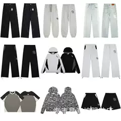 Cross-Border Export Trendy Brand Mertra New Embroidered Letter Hooded Sweatshirt High Street Loose Casual Pants Trendy