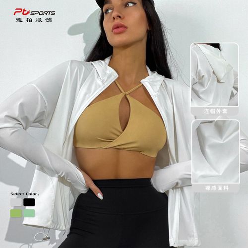 Women's sun protection clothing, UV protection, sun protection cycling clothing, Speedo fitness clothing, short sports jacket