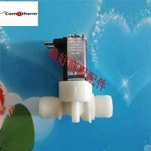 ԭCONVOTHERM P3ͷˮƷŷ