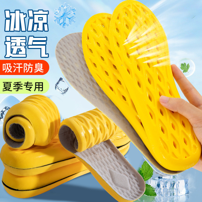 Footprint premium zapatos deportivos para hombres y mujeres absorben el sudor, antiolor, transpiración, frío, ultra suave, sensación de pisar, antibacteriana