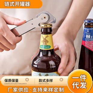 ���P䓹��^�_ƿ�����๦����ʽ�FƤ���^�и���_�w����ơ�ƹ���