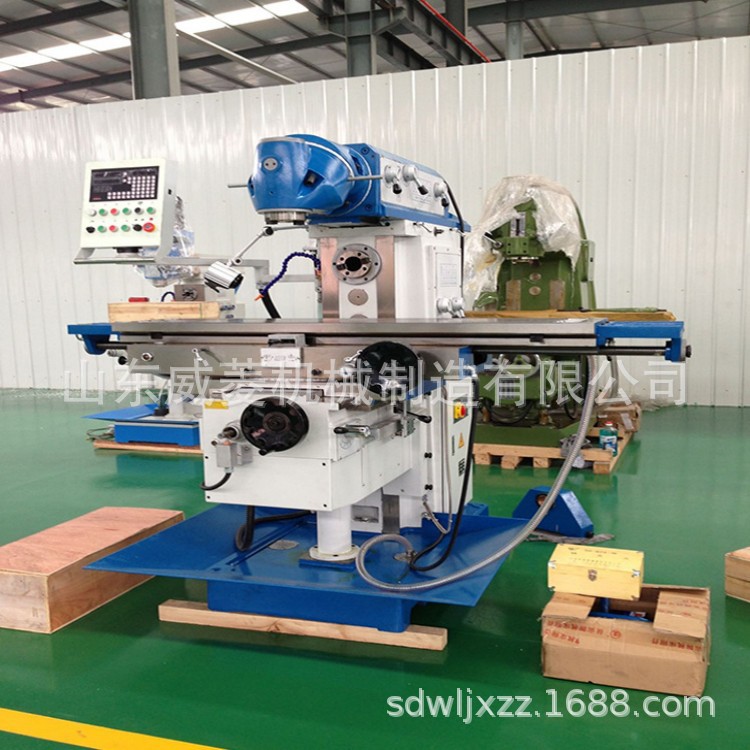 X5746滑枕式升降台铣床     数控滑枕式铣床    大型铣床