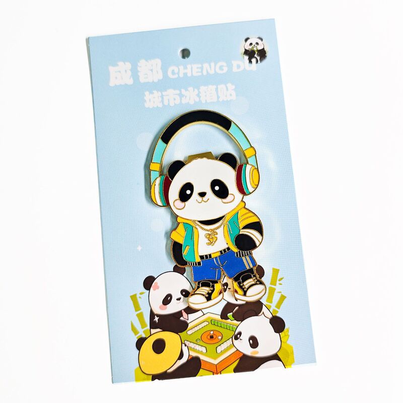 成都大熊猫冰箱贴国潮文创中国风可爱卡通panda九寨沟冰箱贴现货|undefined